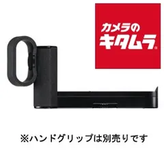 ☆新品☆ライカ Leica ハンドグリップ用 フィンガーループ S 14646