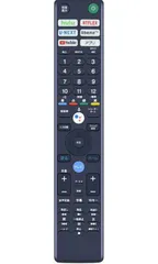 2025年最新】ソニー テレビ x9500gの人気アイテム - メルカリ