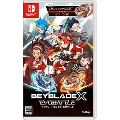 【新品/在庫あり】[ニンテンドースイッチ ソフト] ベイブレードエックス エボバトル [HAC-P-BNZTA] *予約特典付