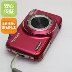 2025年最新】JX400 充電器の人気アイテム - メルカリ