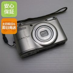 KYOCERA exemode デジタルカメラ デジカメ 美品 a4291 - メルカリ