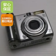 2026年最新】PowerShot A570の人気アイテム - メルカリ