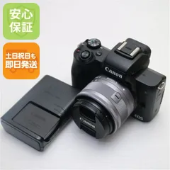 2026年最新】canon eos m5 ef－m15－45 is stm レンズキットの人気