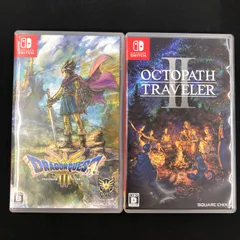中古 Switch ドラクエ3 オクトパストラベラー2 セット