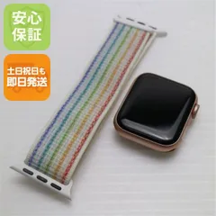 超美品 Apple Watch series5 40mm GPS+Cellularモデル ゴールド  土日祝発送OK 05000