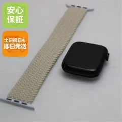 美品 Apple Watch SE（第2世代） 44mm GPS ミッドナイト スマホ 土日祝発送 即日発送 05000
