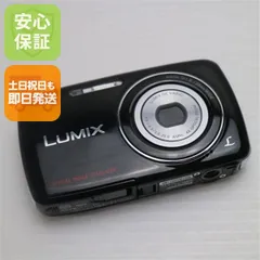 2025年最新】lumix dmc-s1の人気アイテム - メルカリ