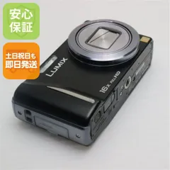 2025年最新】panasonic lumix dmc tz20の人気アイテム - メルカリ