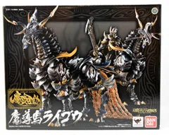 2026年最新】魔導馬 ライゴウの人気アイテム - メルカリ