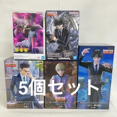 未開封 ハンターハンター フィギュア まとめ 5個セット SFJ522 c101