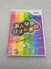 ◆みんなのリズム天国 Wii ソフト