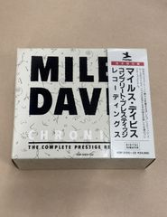 マイルス・デイビスの主要作品・美品 PERFECT MILES 20CD BOX - メルカリ