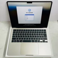 2025年最新】macbook m3の人気アイテム - メルカリ