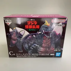 【中古美品】 一番くじ ゴジラ 怪獣乱舞 荒ぶるモノ C賞 スペースゴジラ MONSTERLISE 【044-251126-zi-03-min】