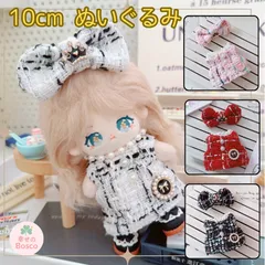 〇 ぬいぐるみ リボン チェック ワンピース ツイード 髪飾り スカート 女の子 着せ替え お出かけ ぬいちゃん 服 お人形 ドール