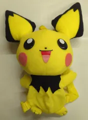 小学館 てれびくん応募者全員サービス ポケットモンスター ピチューリュック