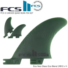 2025年最新】fcs2 クアッドの人気アイテム - メルカリ