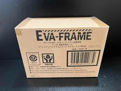 EVA-FRAME：ヱヴァンゲリヲン新劇場版『：Q』最終決戦セット