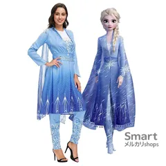 コスプレ 衣装 アナと雪の女王2 エルサ ドレス アナ 姉妹風 全套 礼服 舞台 仮装 コスチューム レディース M251126-7