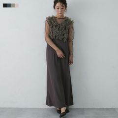 美品クリーニング済】atlo チュールベストオケージョンドレス 3点 