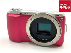 2025年最新】nex c3の人気アイテム - メルカリ