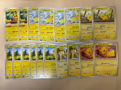 18枚/ピカチュウ ノーマルセット/sv5M 023/sv2D 017/s6a 026/sv2a 025/sm11b 016/s10a 014/ポケカ ポケモンカード
