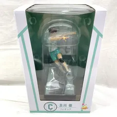 【中古】未開)C賞 及川徹 フィギュア ｢Happyくじ ハイキュー!!｣[91]