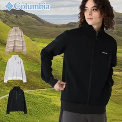 Columbia（コロンビア）ラヴェルリッジIIジャケット フリースジャケット PM0706