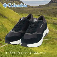 美品】インコテックス Urban traveller SLIM 紺 44 春夏 - メルカリ
