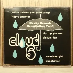 中古CD★オムニバス/Various Artists■ Cloud 6 【CRCD001/+++++++Z55387】Z55387