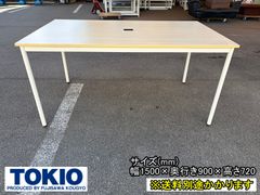 美品 廃盤 無印 デスク 事務机 テーブル オーク - メルカリ