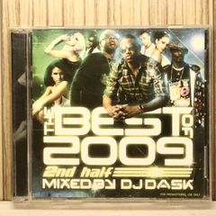 DJ DASK THE BEST OF 2016 2ND HALF (2CD) - メルカリ