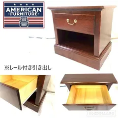 ◎【アメリカ家具】☆ナイトテーブル 引き出し付き DCI ミッドセンチュリーモダン 米軍放出品 (180) ☆HG2AK-4#25