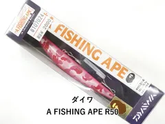 2025年最新】A FISHING APEの人気アイテム - メルカリ