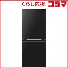 2026年最新】sj-d15の人気アイテム - メルカリ