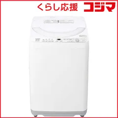 2026年最新】シャープ 洗濯機 es-ge7cの人気アイテム - メルカリ