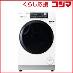 美品2025年AQUAアクアD8A-L8/4,5kg - メルカリ