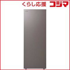 送料込！ ホシザキ 2枚扉冷凍庫 HF-63S3 - メルカリ