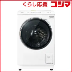 2025年最新】AQUA ドラム式洗濯機本体の人気アイテム - メルカリ