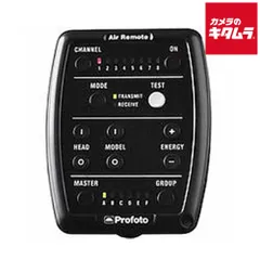 2026年最新】profoto air remoteの人気アイテム - メルカリ