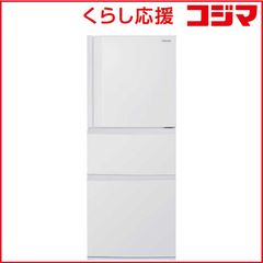 【 設置無料 】 東芝　TOSHIBA　冷蔵庫 3ドア 294L 右開き VEGETA ベジータ SCシリーズ 幅60cm マットホワイト　GR-Y29SC-WU（標準設置無料） 未使用 送料無料