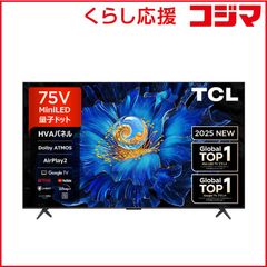 新品 未開封 】 エーワン マルチプリンタラベル ～ノーカット／下地が