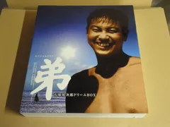 2025年最新】石原裕次郎 DVD 弟の人気アイテム - メルカリ