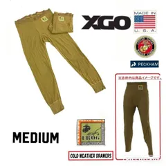 2025年最新】米軍放出品の人気アイテム - メルカリ