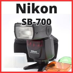 K07[7045A]17 ニコン Nikon SPEEDLIGHT SB-700