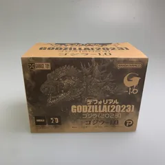 2025年最新】デフォリアル ゴジラ 2023の人気アイテム - メルカリ