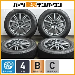 りくともものパパ 様専用170シエンタ Kenda KR36 15インチ送料込③ ICETEC