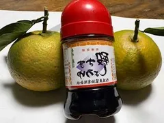 【農家直送】酢だいだい　６個✙殿さま醬油  化学肥料不使用 12/19収穫