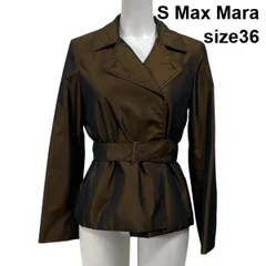 ◆ エスマックスマーラ S Max Mara ショートジャケット ダブルブレスト テーラード ダークブラウン シルク混 36 S 7号 レディース S5X546のサムネイル