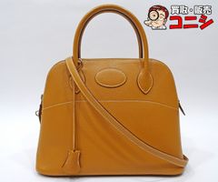 質コニシ】【HERMES/エルメス】カレ90 スカーフ エプロン・ドール